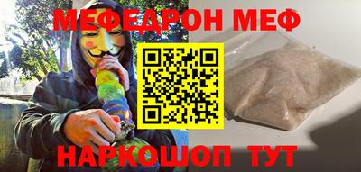 apvp Анжеро-Судженск