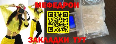 apvp Анжеро-Судженск