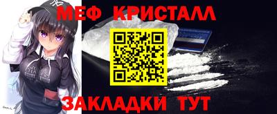 apvp Анжеро-Судженск