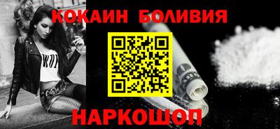 соль курить ск Анапа
