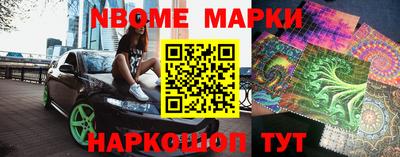 apvp Анжеро-Судженск