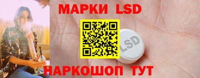 прущая мука Ангарск