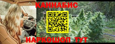 соль курить ск Анапа