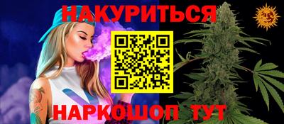 apvp Анжеро-Судженск