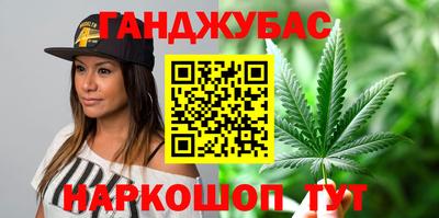 apvp Анжеро-Судженск