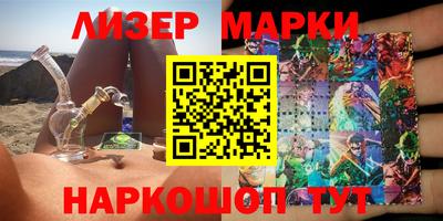 apvp Анжеро-Судженск