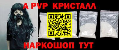 каннабис Аша