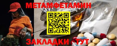 apvp Анжеро-Судженск