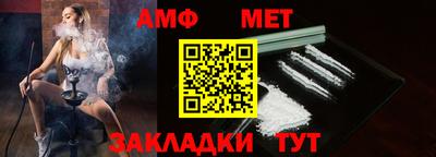 apvp Анжеро-Судженск