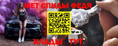 apvp Анжеро-Судженск