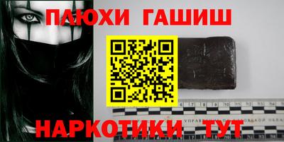 apvp Анжеро-Судженск