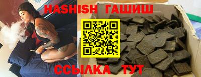 apvp Анжеро-Судженск