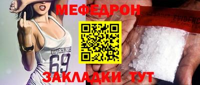МДПВ Ачхой-Мартан