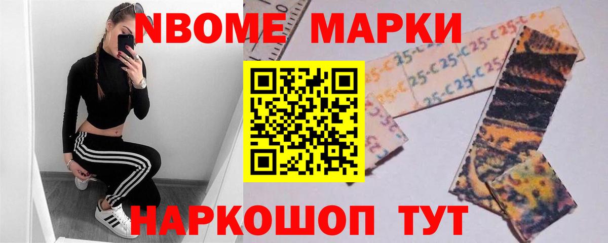 Лсд 25 экстази кислота  гидра зеркало  Дзержинский  Вход с VPN  LSD-25 экстази ecstasy 
